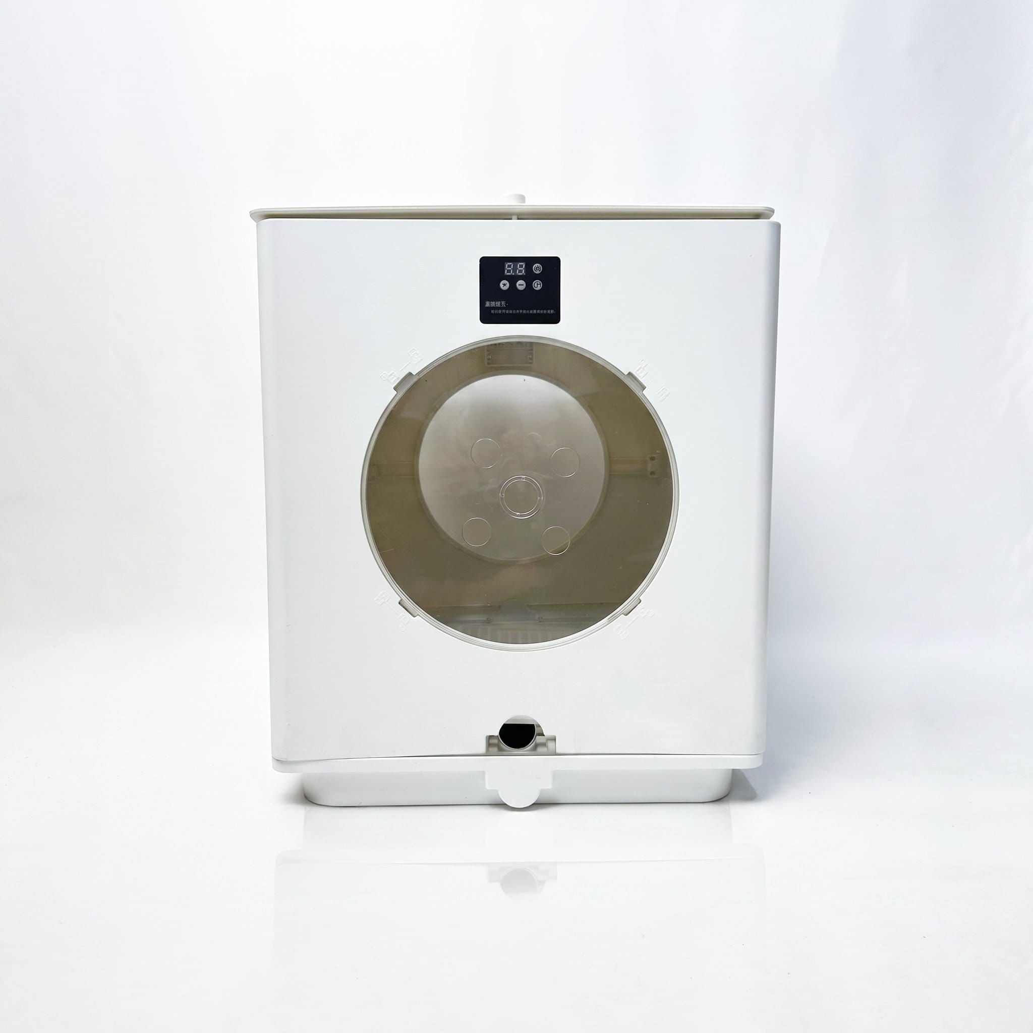 Pet Portable Dryer Box Pet Portable Dryer Box